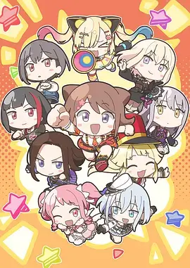 萤火之约 日本 2016
