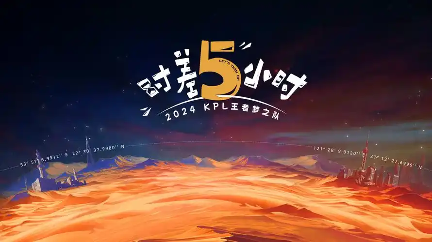 Manga Here 春日漫游季 banner