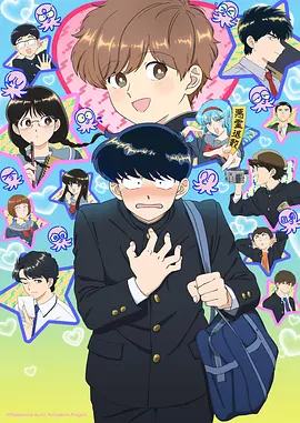 深渊低语