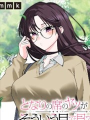 猫咪咖啡屋
