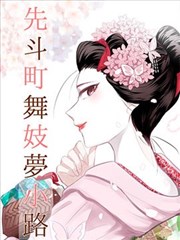 韩国电影审讯室场景资讯配图
